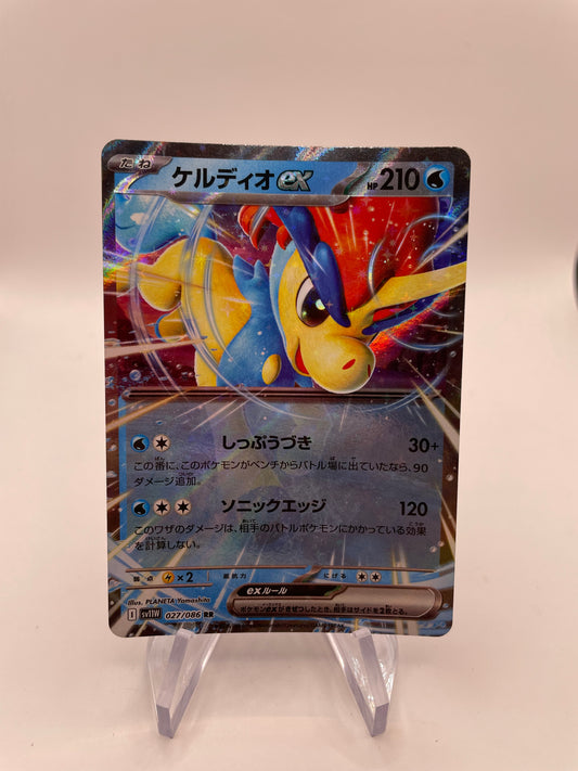 Pokemon Karte Ex Keldeo 27/86 Japanisch