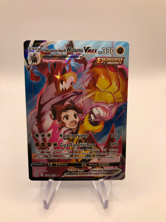 Pokemon Karte Vmax Wulaosu TG19/TG30 Deutsch