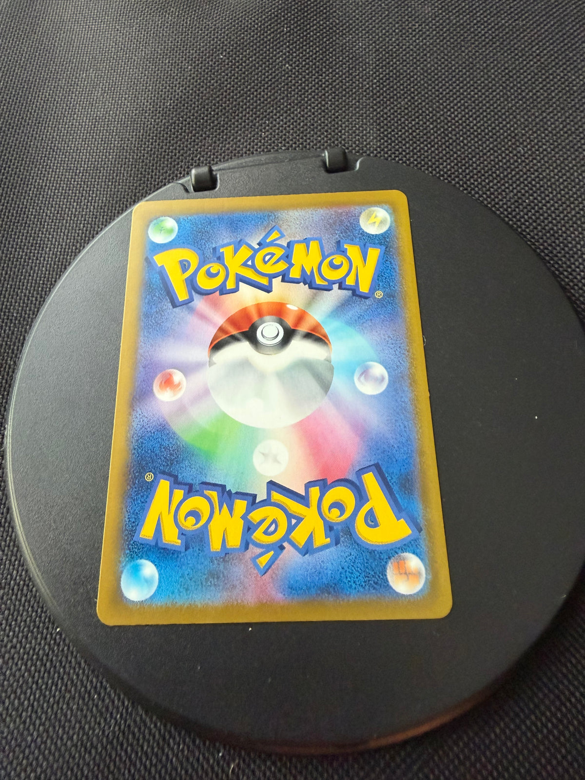 Pokemon Karte Illustration Contest 2024 Pikachu 242/SV-P Japanisch