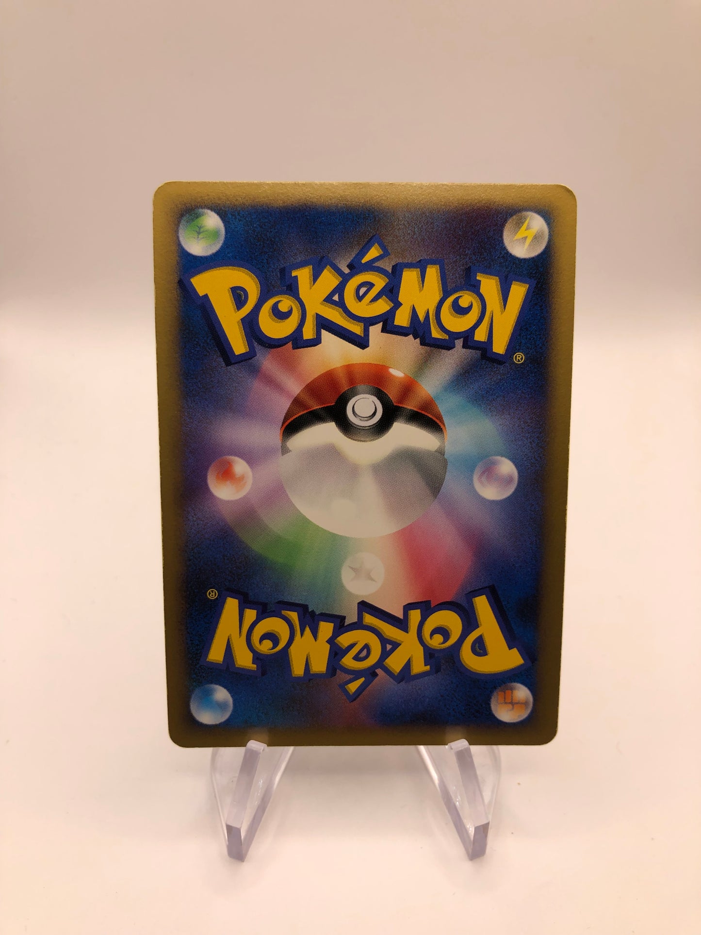 Pokemon Karten Holo Lv.60 Libeldra DPBP#383 Japanisch