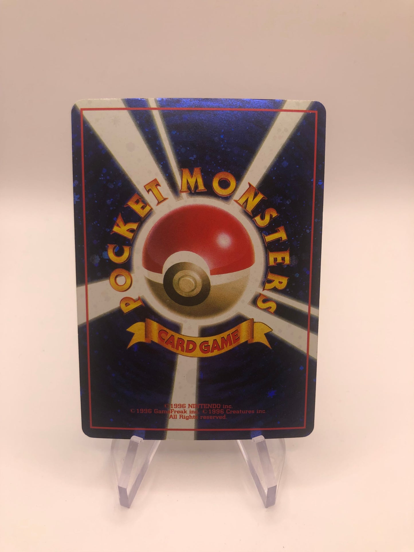 Pokemon Karte Trainer Trade me please Japanisch