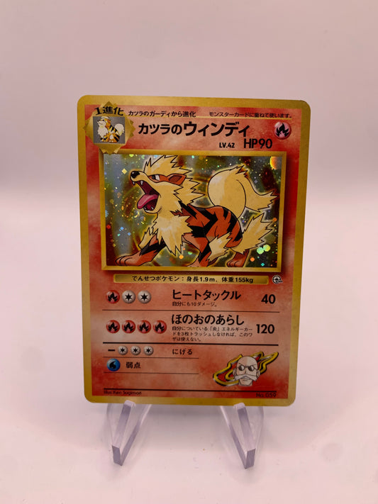 Pokemon Karte Holo Blaine’s Arkani No.59 Japanisch