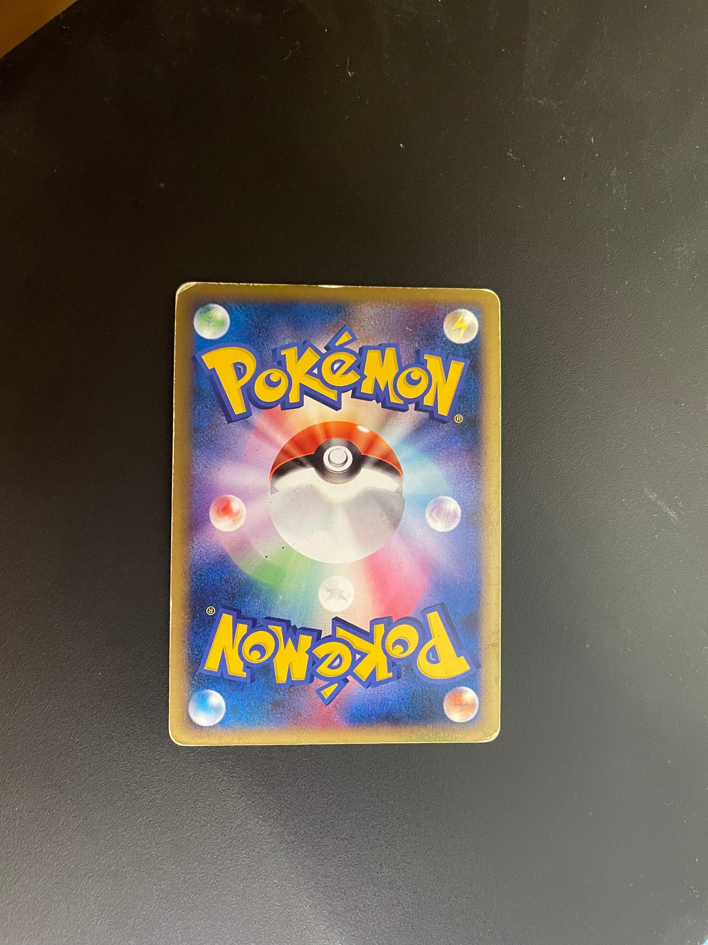 Pokemon Karte Lv.X Luxtra 30/90 Japanisch