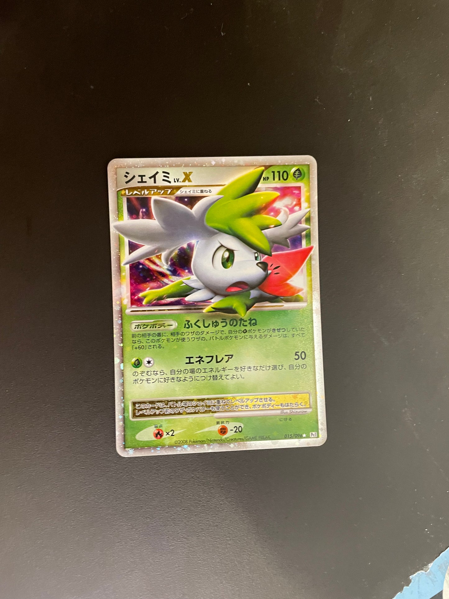Pokemon Karte Lv.X Shaymin 15/96 Japanisch