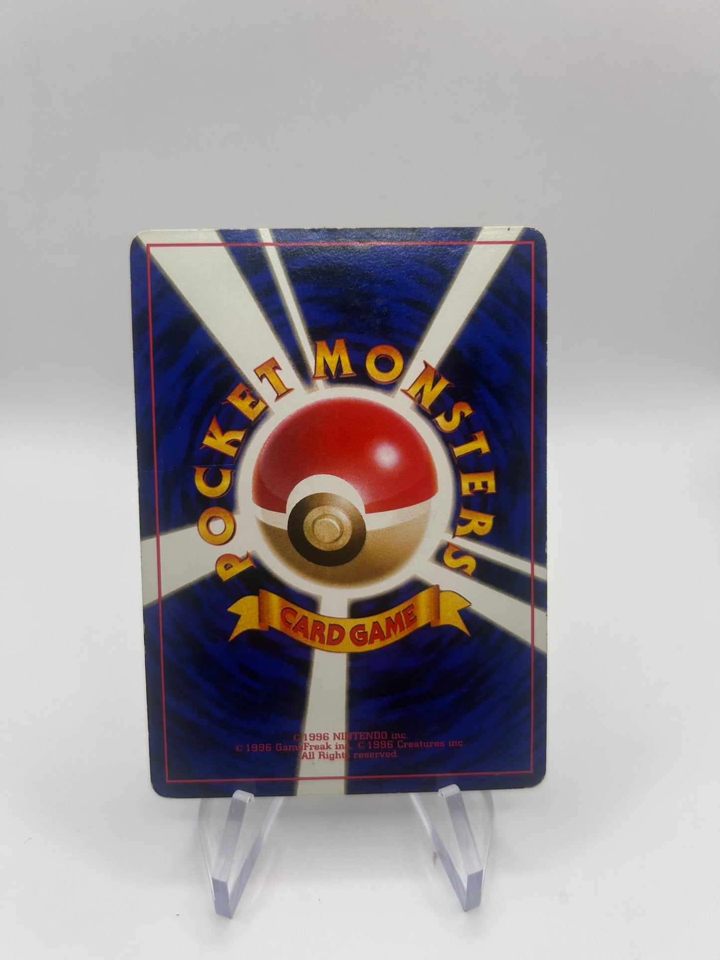 Pokemon Karte Holo Dragoran No.149 Japanisch