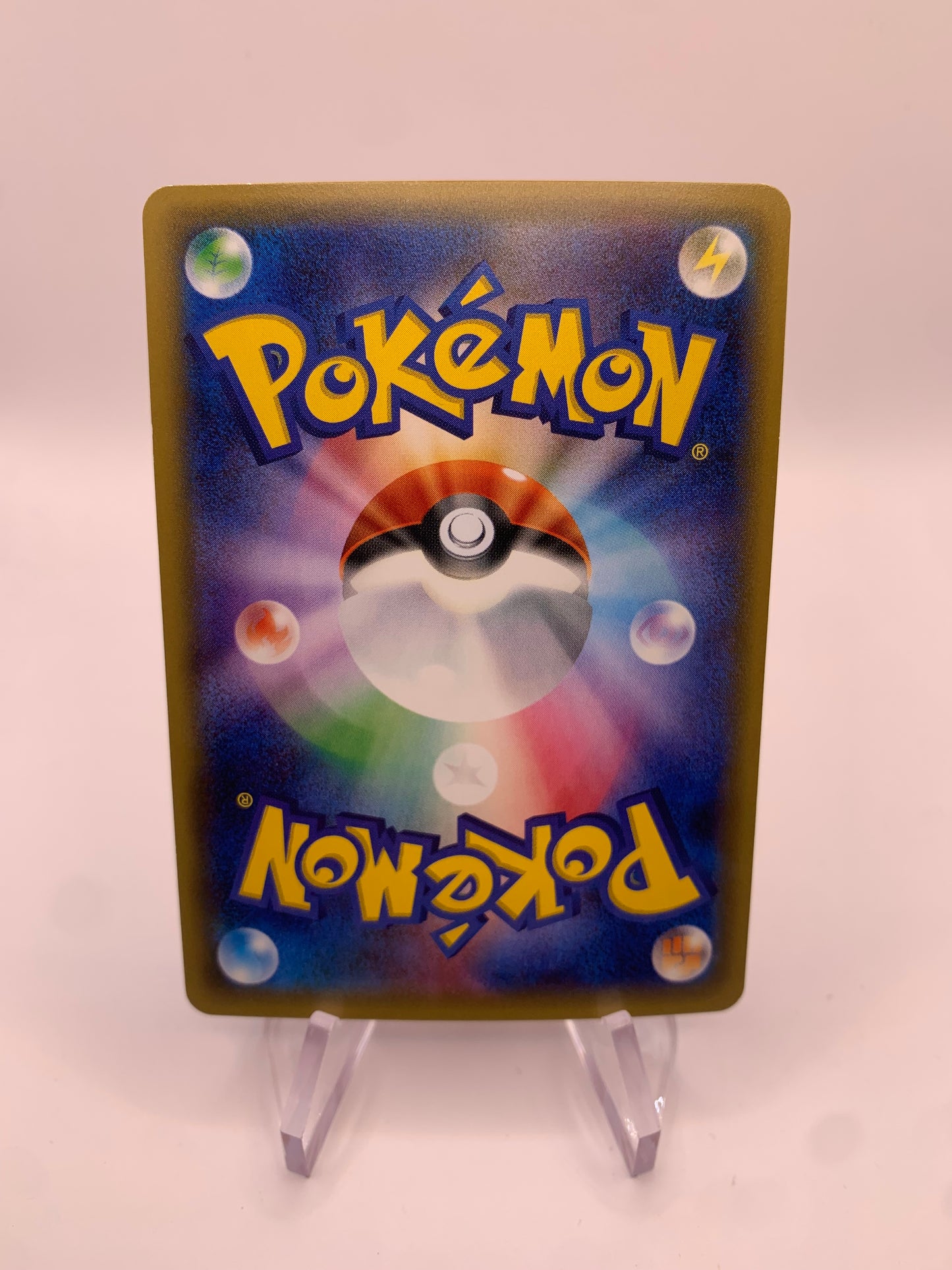 Pokemon Karte Holo RC Glurak 5/32 Japanisch