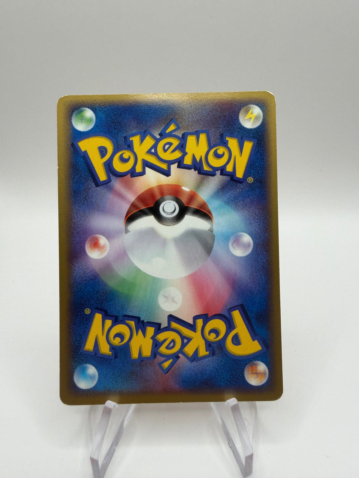Pokemon Karte Pokepark Promo Flemli 047/PCG-P Japanisch