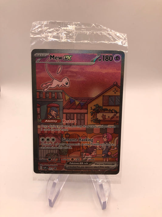 Pokemon Karte Promo EX Alt-Art Mew 53 Englisch