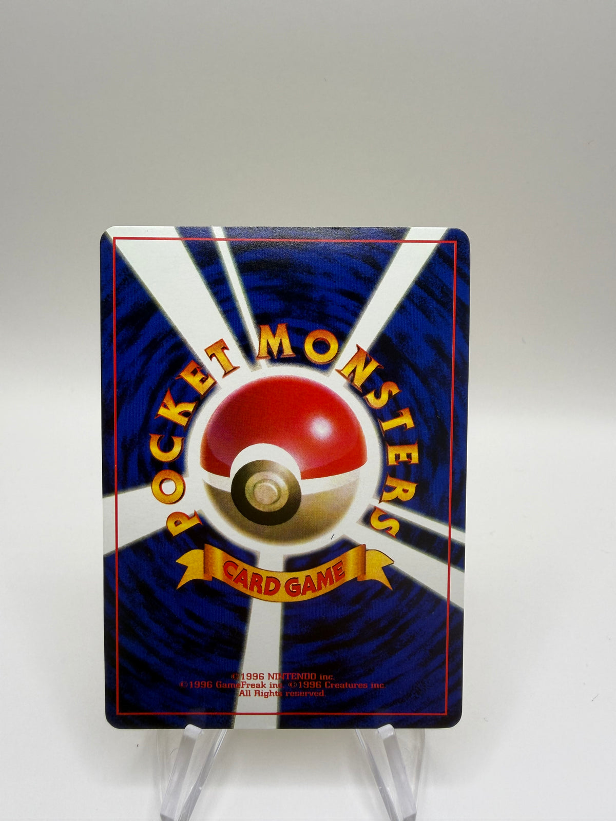 Pokemon Karte Toyota Promo Pikachu No.25 Japanisch