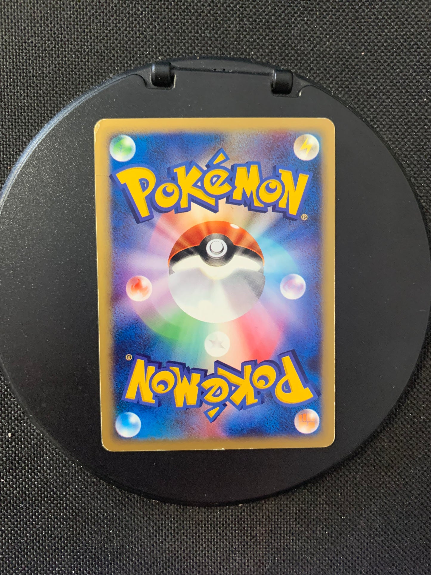 Pokemon Karte McDonalds Promo Holo Schiggy 7/18 Japanisch