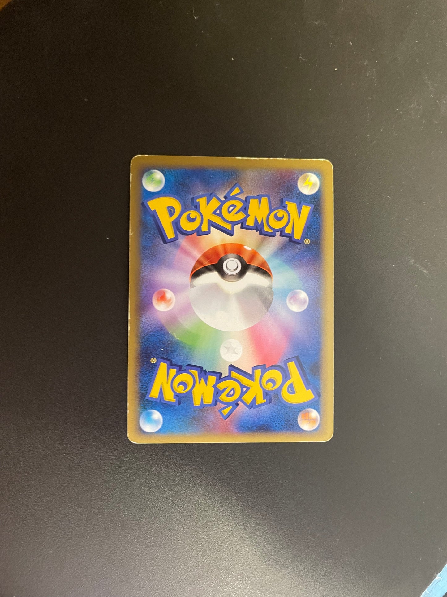 Pokemon Karte Lv.X Knakrack 7/16 Japanisch