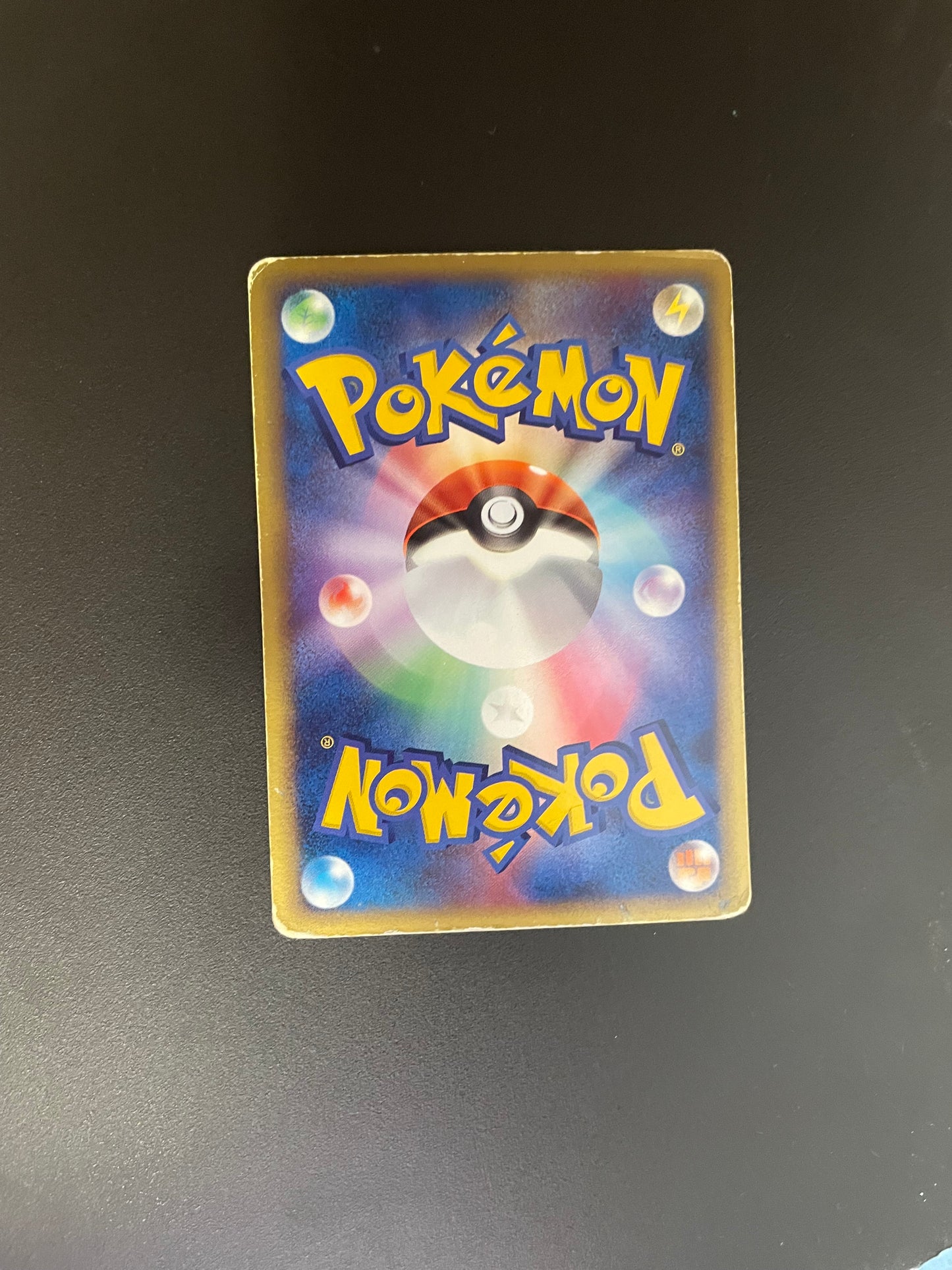 Pokemon Karte ex Tornupto 3/16 Japanisch