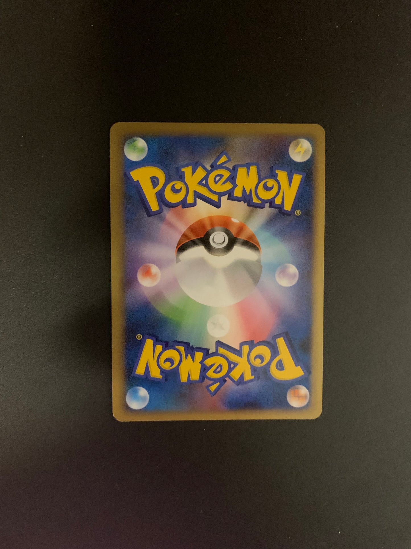 Pokemon Karte Lv.X Promo Traunmagil 11/DPt-P Japanisch