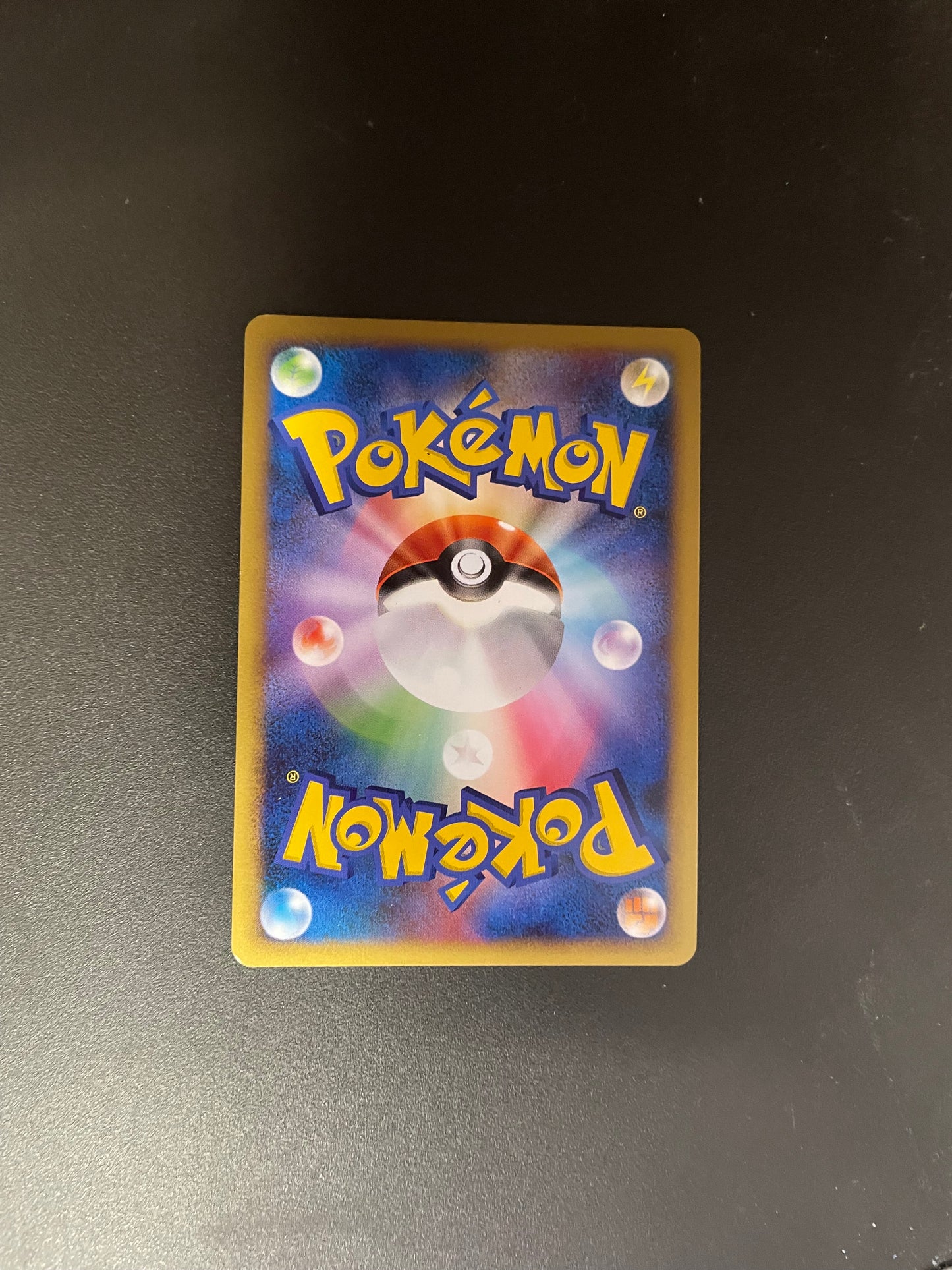 Pokemon Karte Lv.X 1.Edition Musteflott 20/90 Japanisch