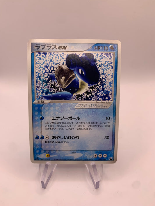 Pokemon Karte EX 1.Edition Lapras 1/19 Japanisch