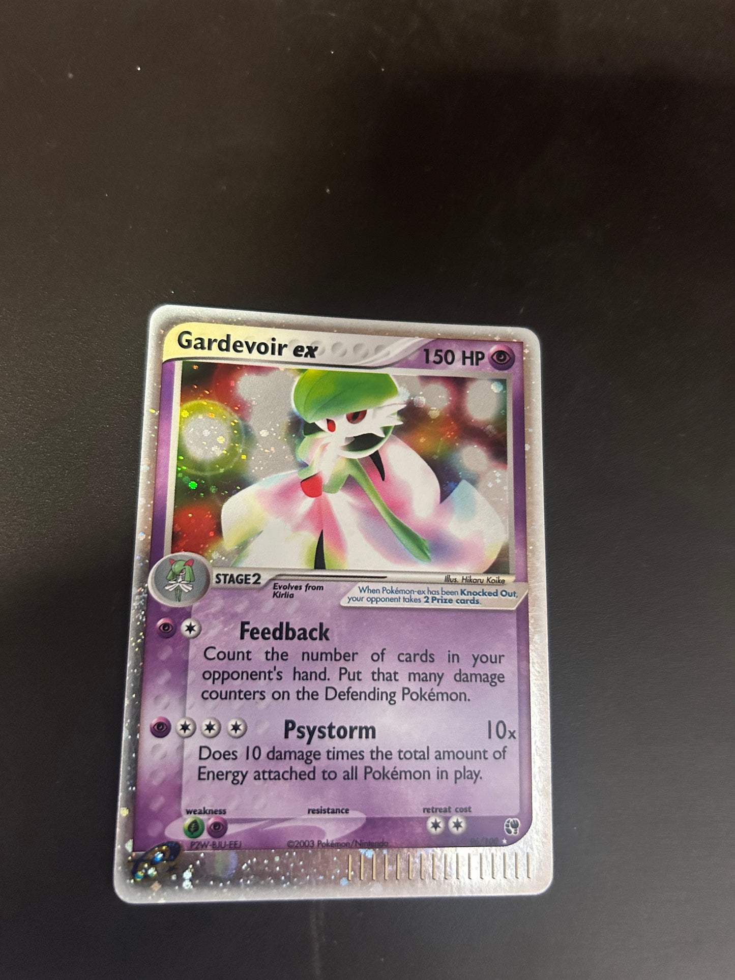 Pokemon Karte Ex Guardevoir 96/100 Englisch