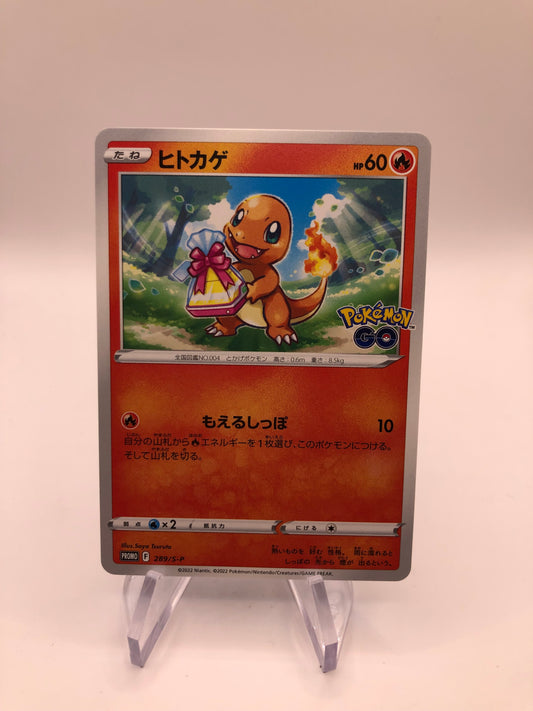 Pokemon Karte Glumanda 289/S-P Japanisch