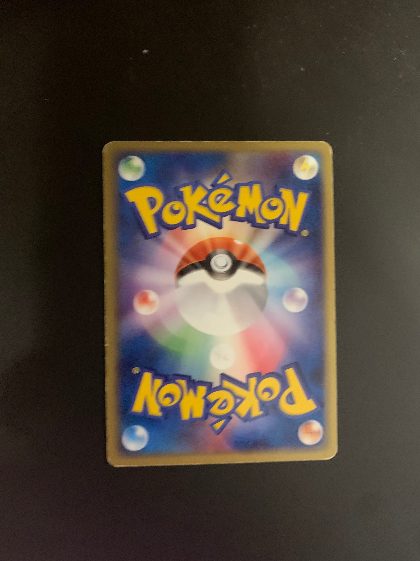 Pokemon Karte EX Holo 1.Edition Dusclops 6/15 Japanisch