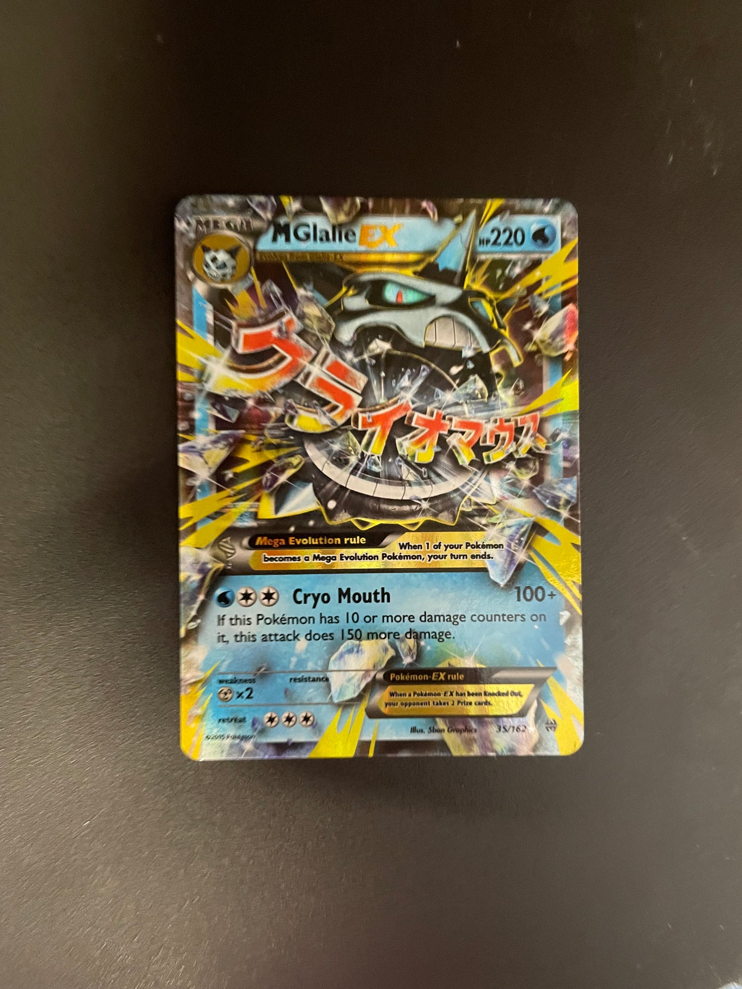 Pokemon Kart EX Mega Glalie 35/162 Englisch