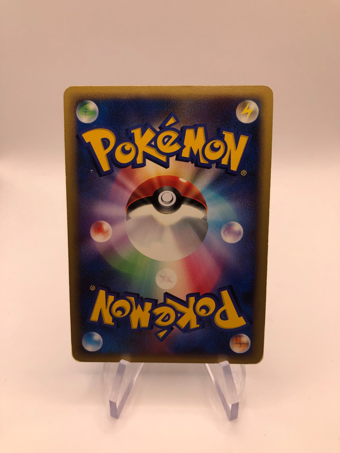 Pokemon Karte Holo Porygon DPBP#167 Japanisch