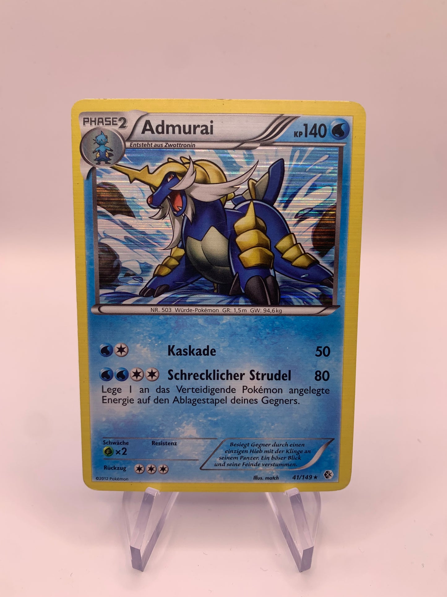 Pokemon Karte Holo Admurai 41/149 Deutsch