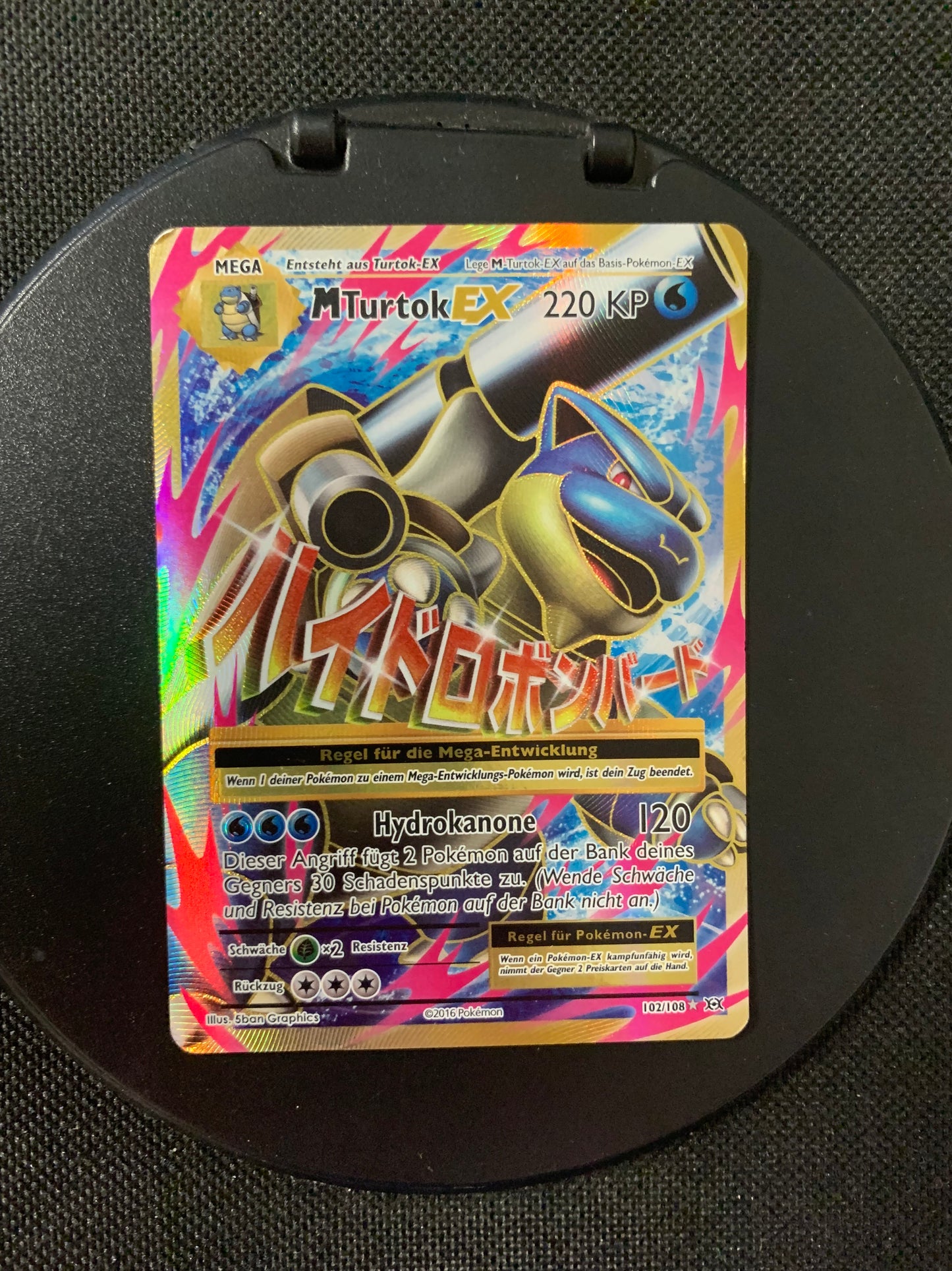 Pokémon card EX M Turtok 102/108 German