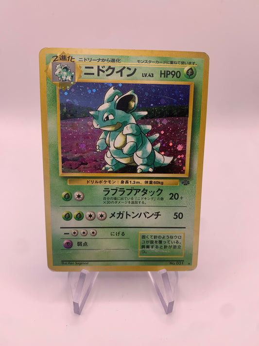 Pokemon Karte Holo Nidoqueen No.31 Japanisch