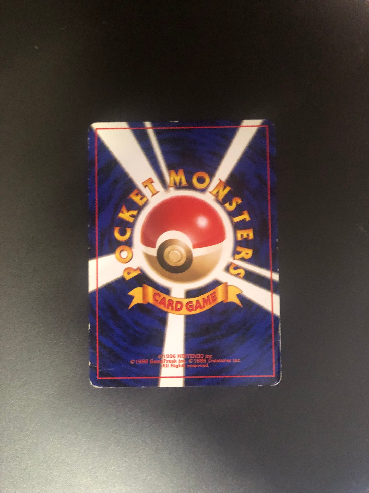 Pokemon Karte Holo Magneton No.82 Japanisch