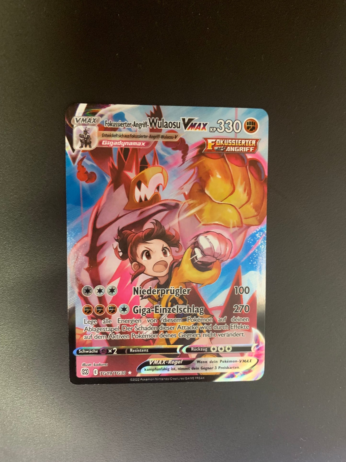 Pokemon Karte Alt-Art Wulaosu TG19/TG30 Deutsch