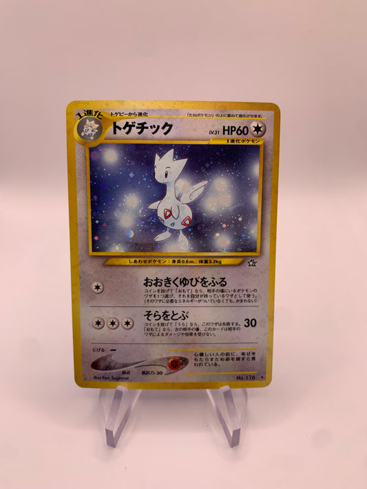 Pokemon Karte Holo Togetic No.176 Japanisch