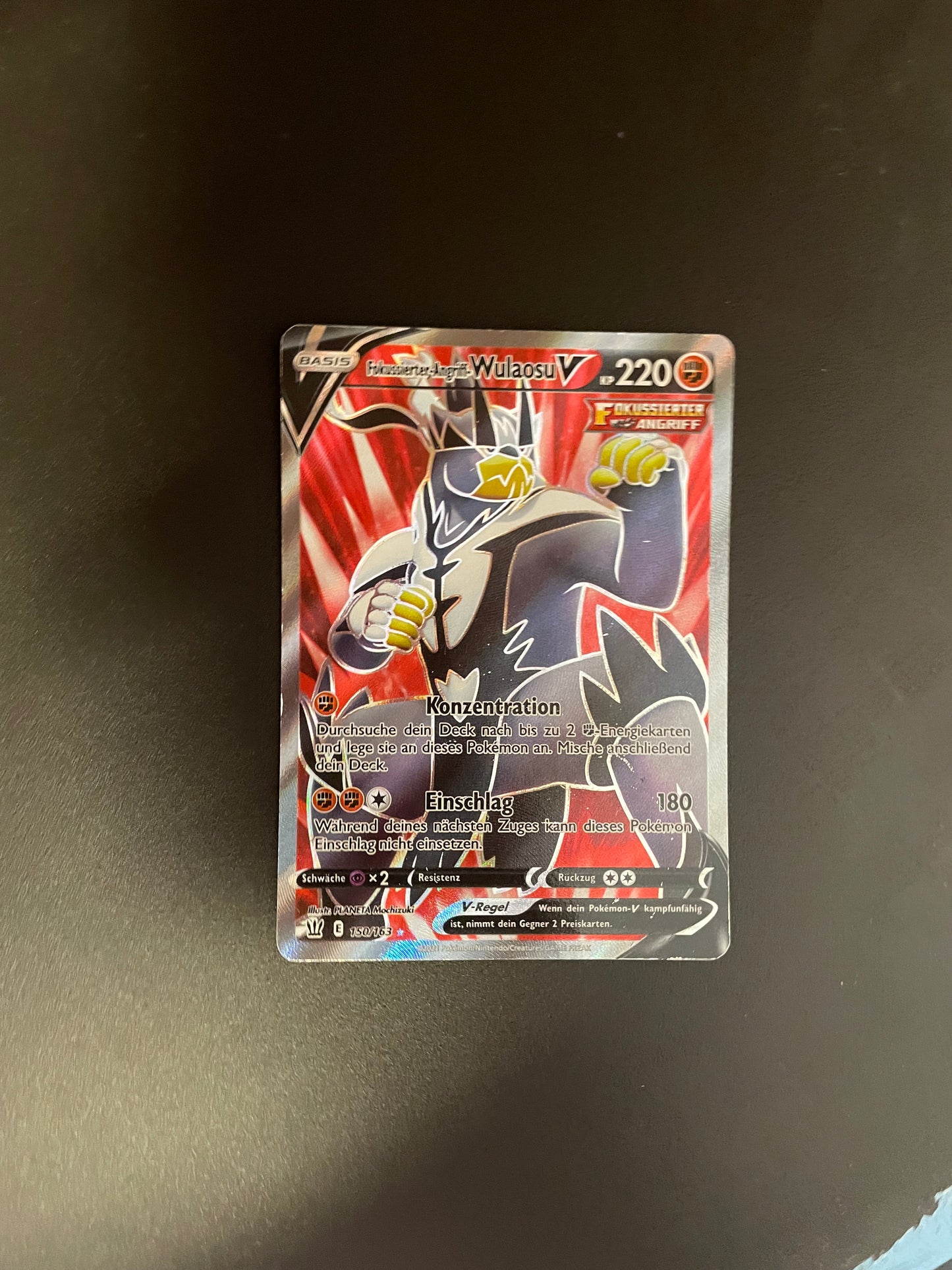 Pokémon Karte V Wulaosu 150/163 Deutsch