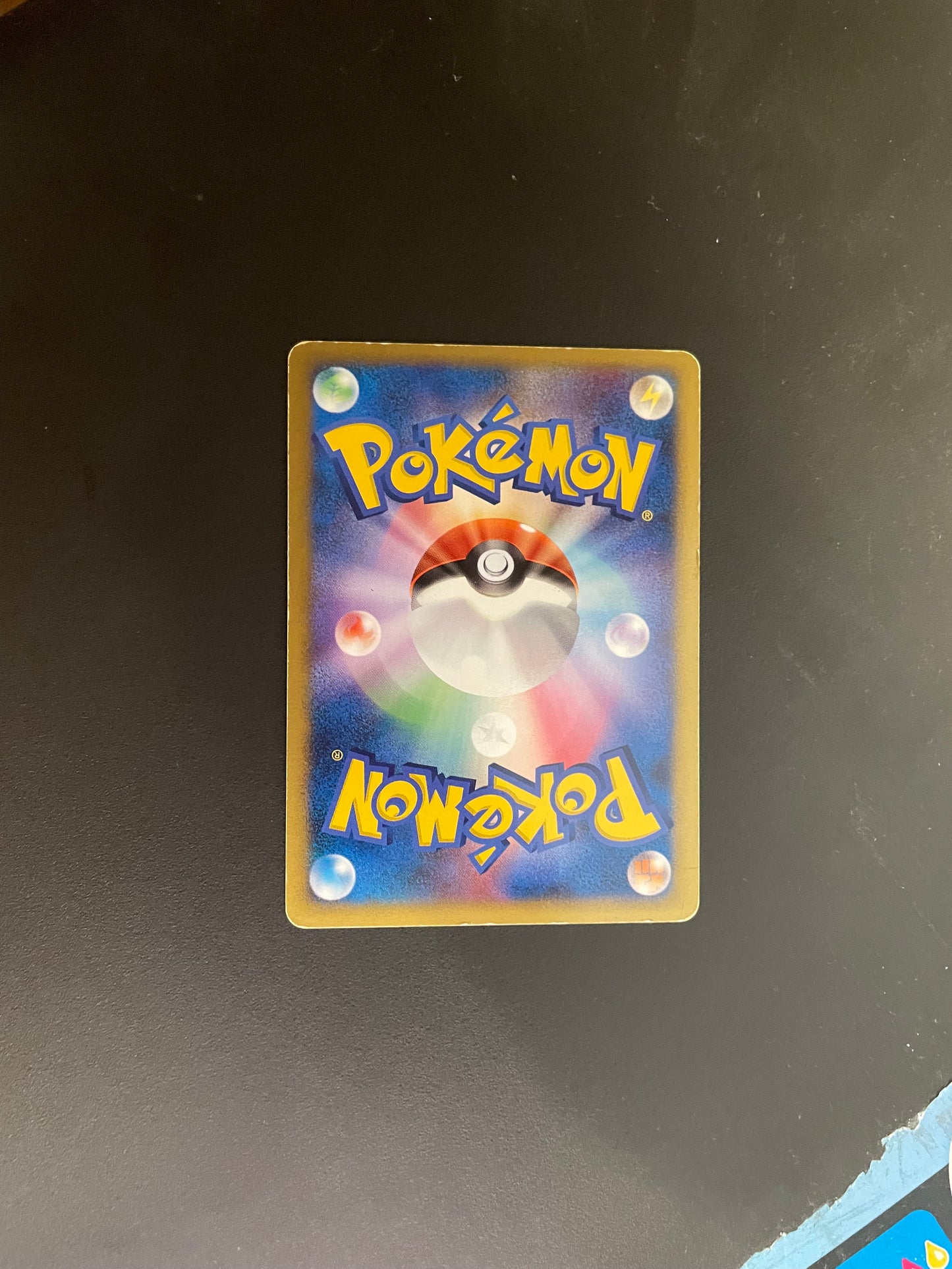 Pokemon Karte Lv.X Chelterrar DP1 Japanisch