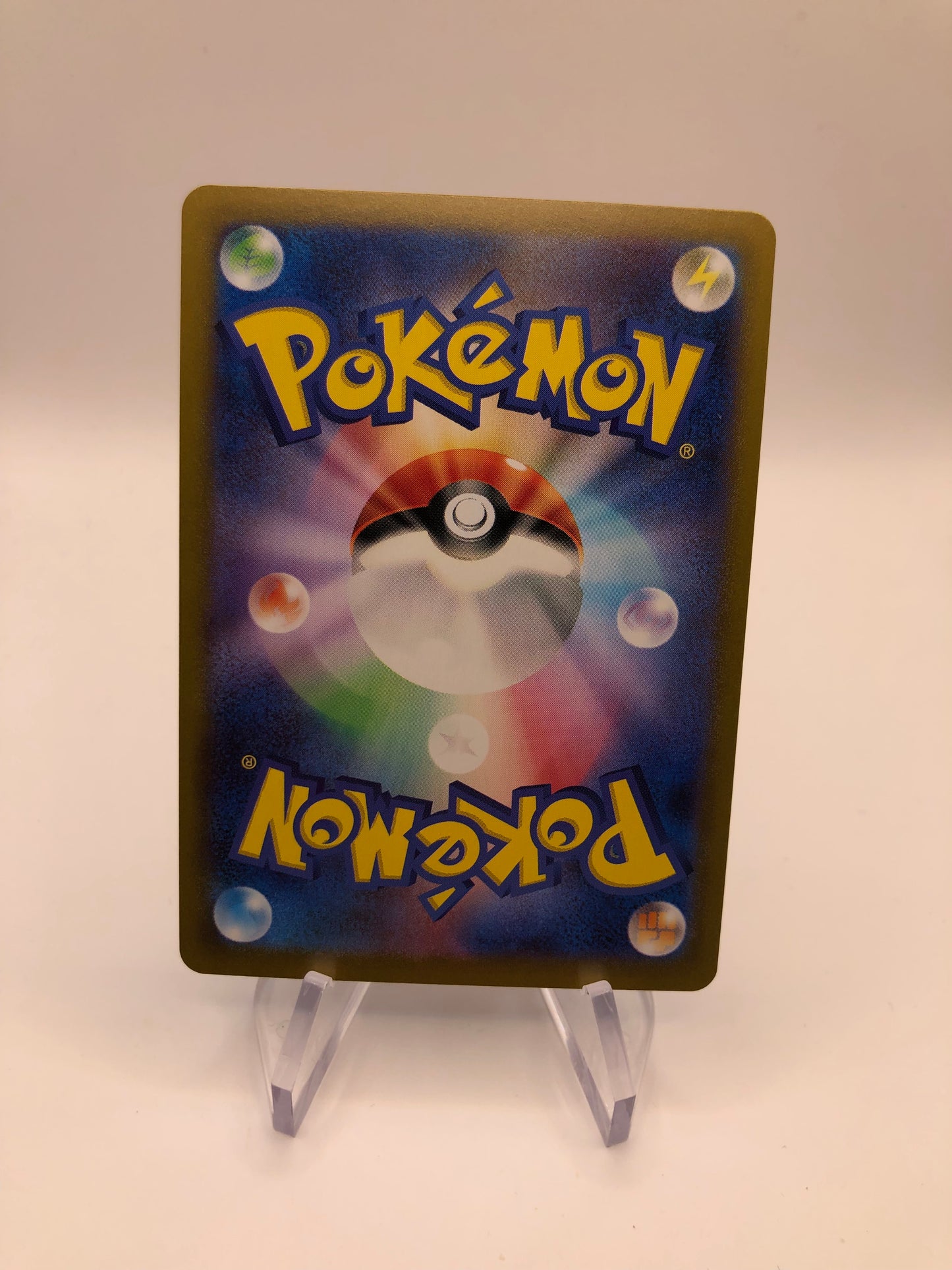 Pokemon Karte Art-Rare Azugladis 109/106 Japanisch