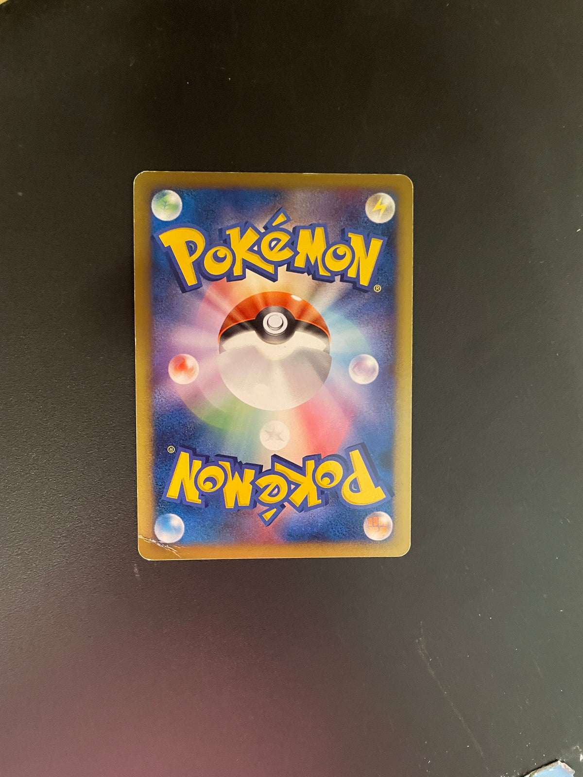 Pokemon Karte Holo Lv.100 Arceus 20/22 Japanisch