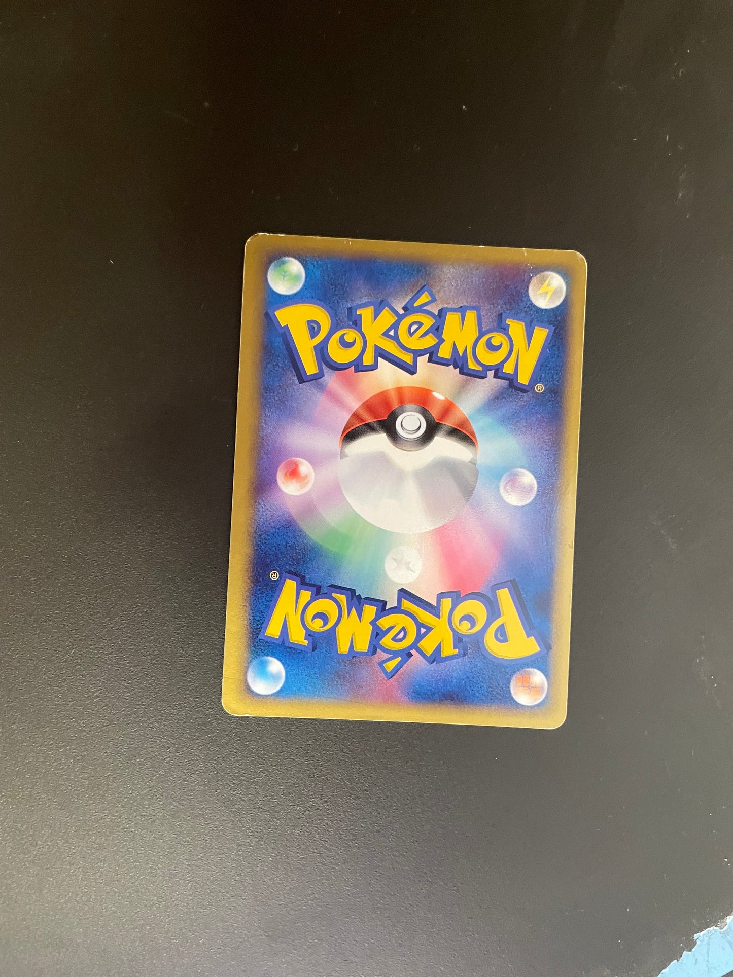 Pokemon Karte Ex Hariyama 49/82 Japanisch