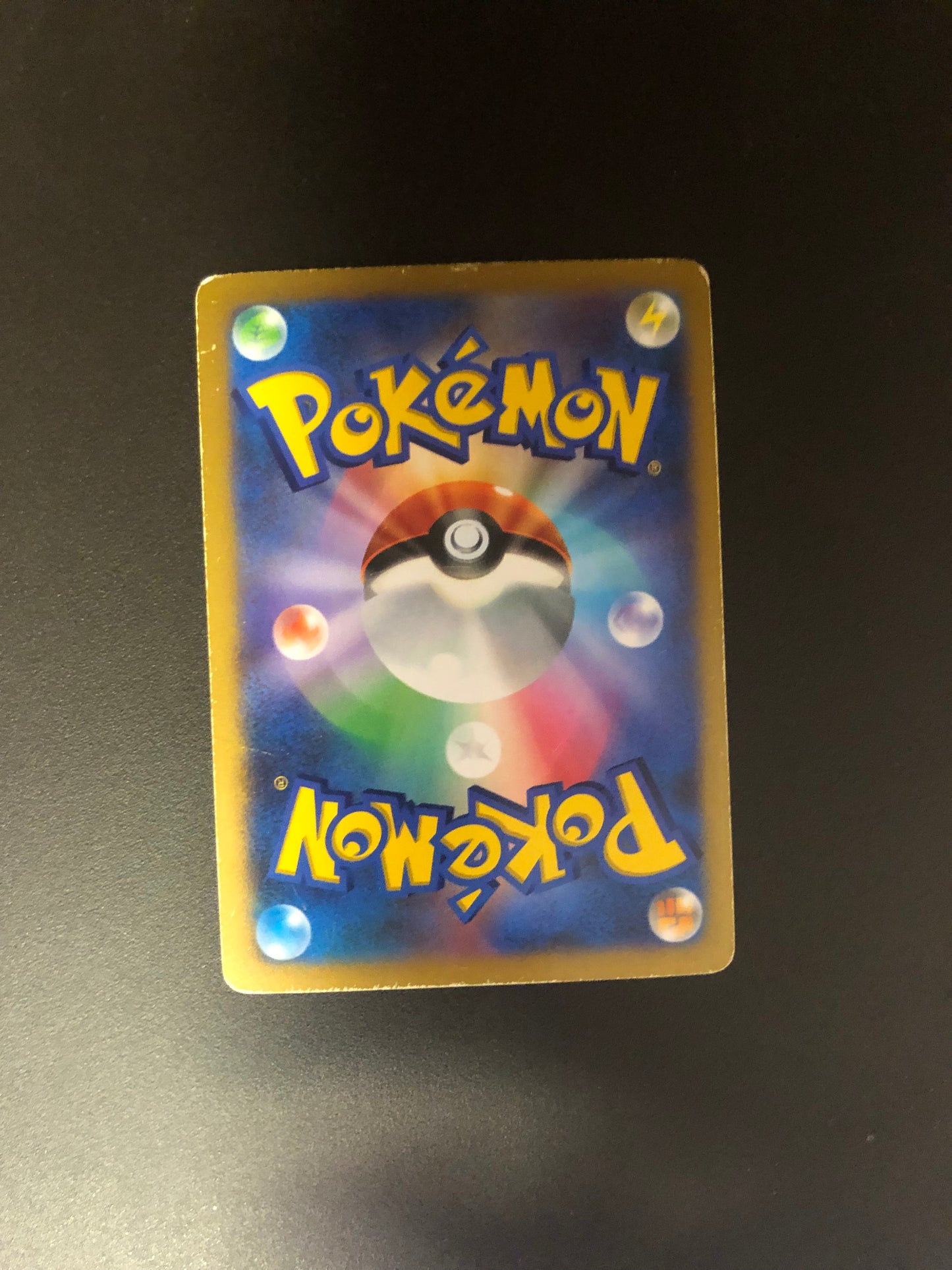 Pokemon Karte Ex fullart Bisaflor 61/60 Japanisch