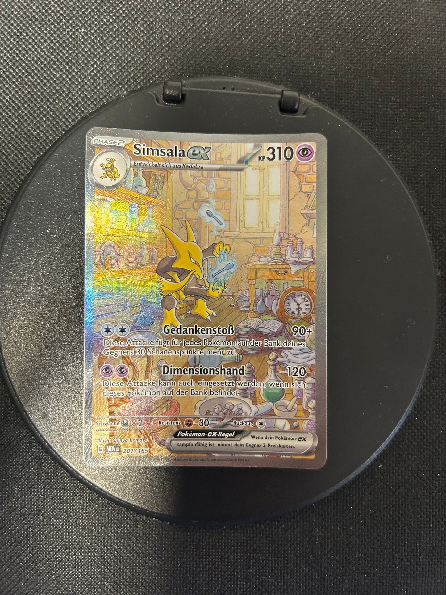 Pokemon card ex Alt-Art Simsala 201/165 German