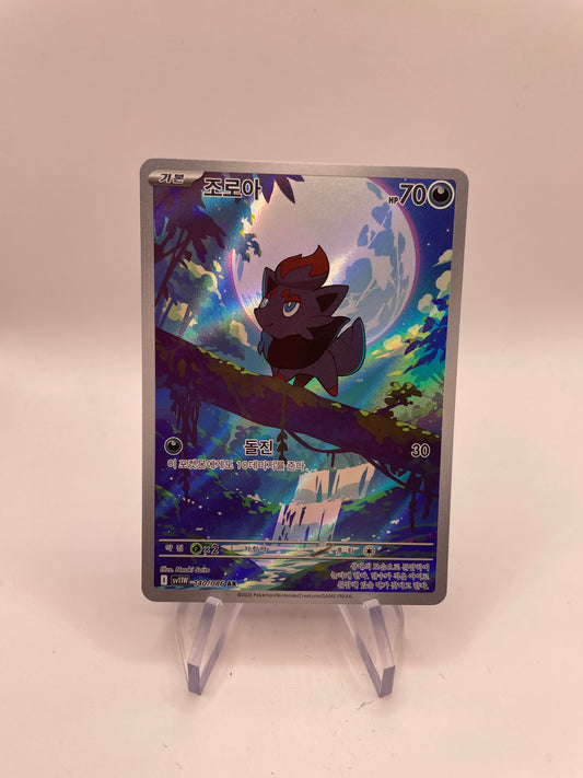 Pokemon Karte Art Rare Zorua 140/86 Koreanisch