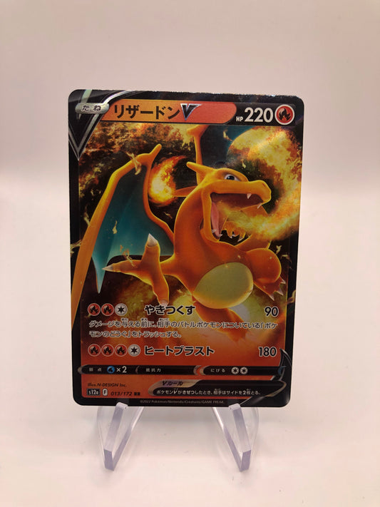 Pokemon Karte V Glurak 13/172 Japanisch