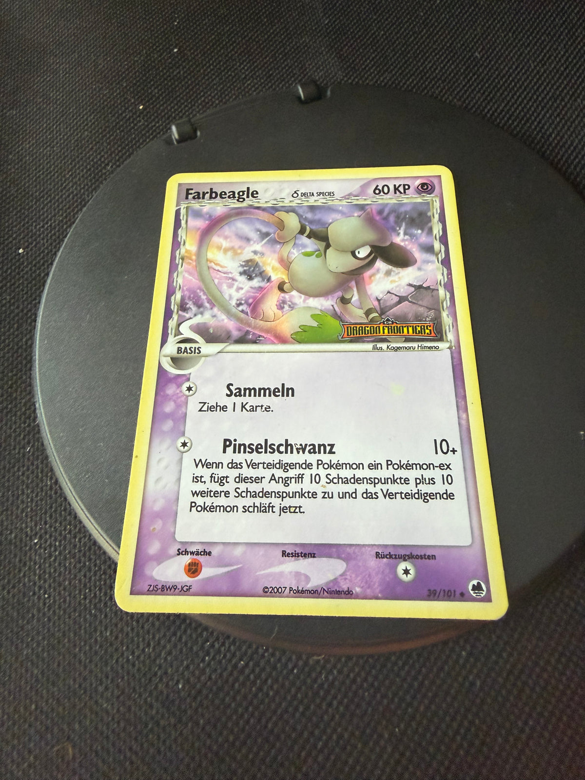Pokemon Karte Stamp Delta Species Farbeagle 39/101 Deutsch