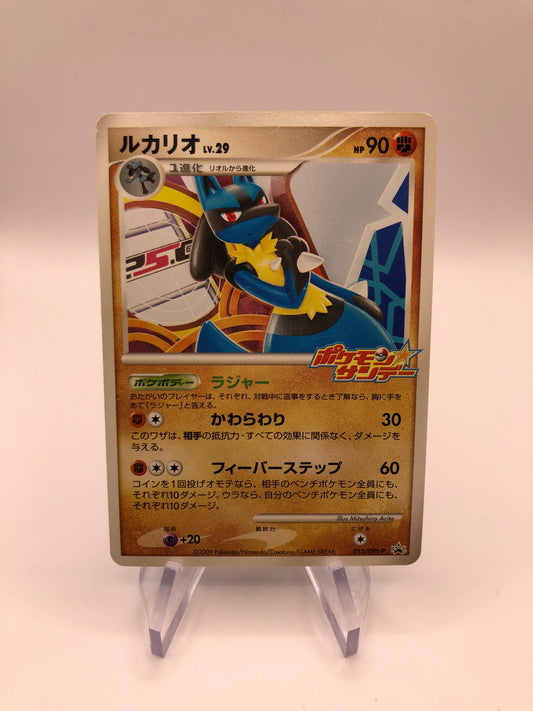 Pokemon Karte Lucario 15/DPt-P Japanisch