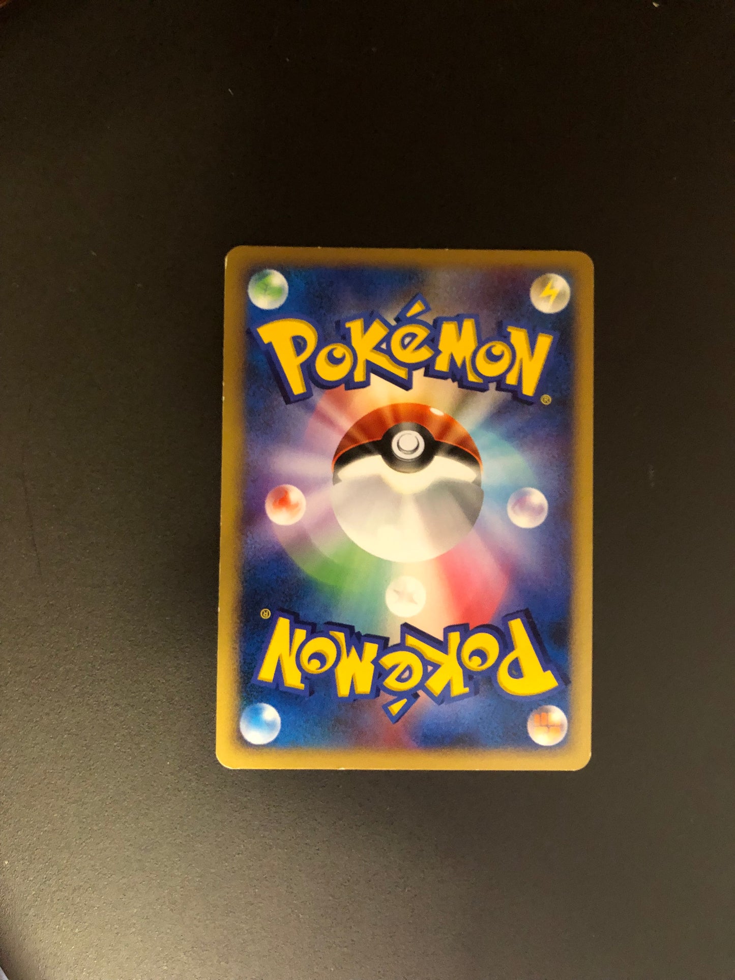 Pokemon Karte Holo Tangolos DPBP#130 Japanisch