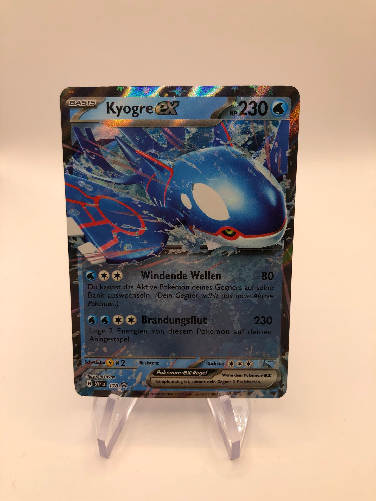 Pokemon Karte EX Kyogre 178 Deutsch