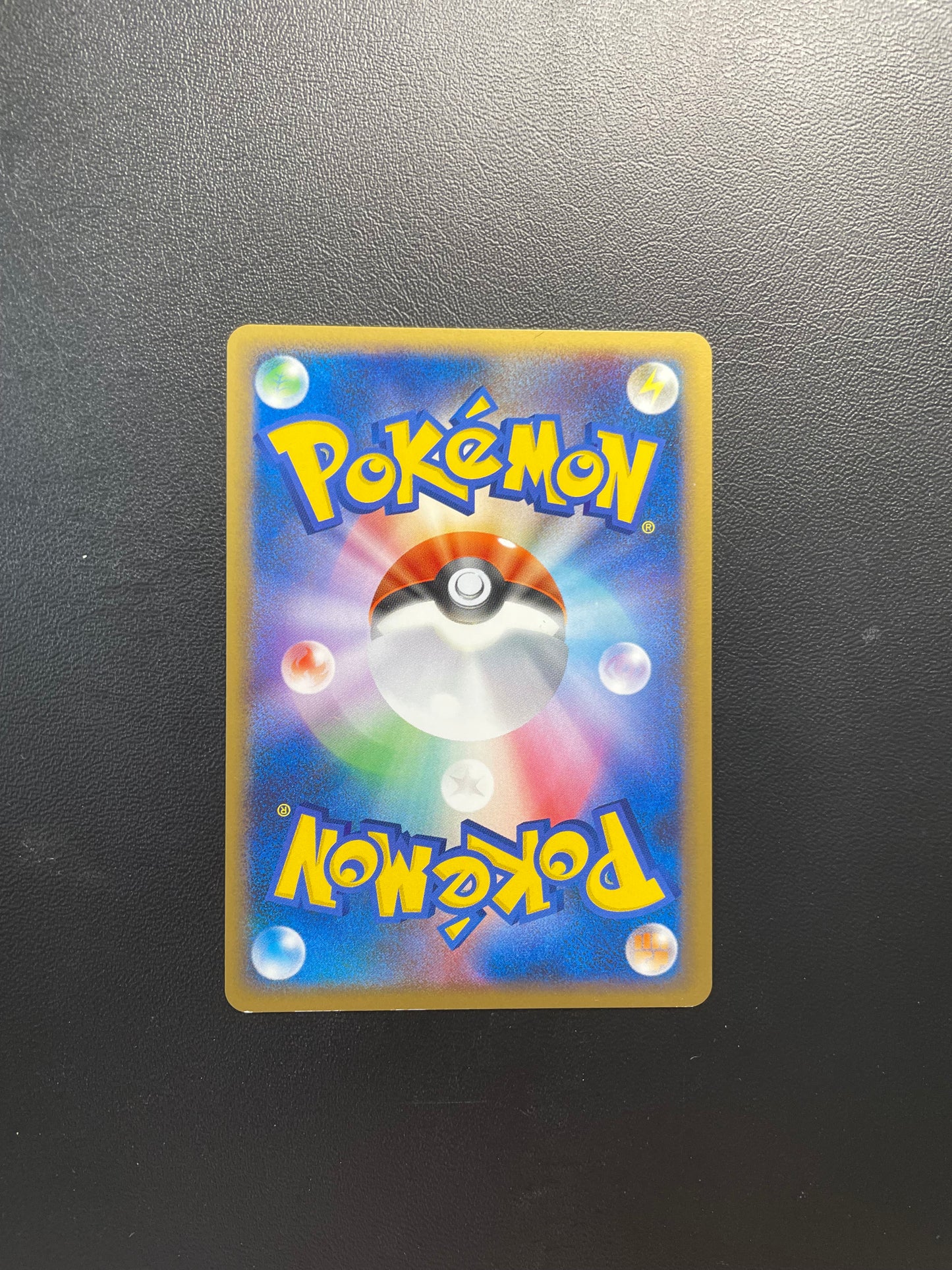 Pokemon Karte Holo Giratina DPBP#526 Japanisch