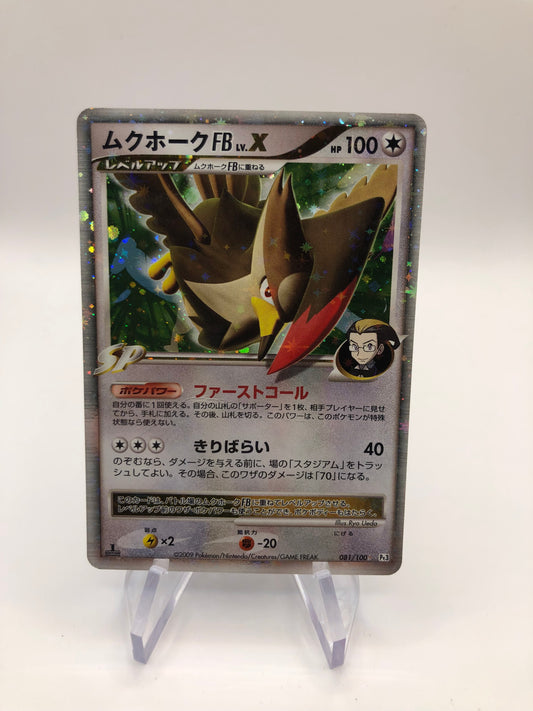 Pokemon Karte Lv.X Staraptor 81/100 Japanisch