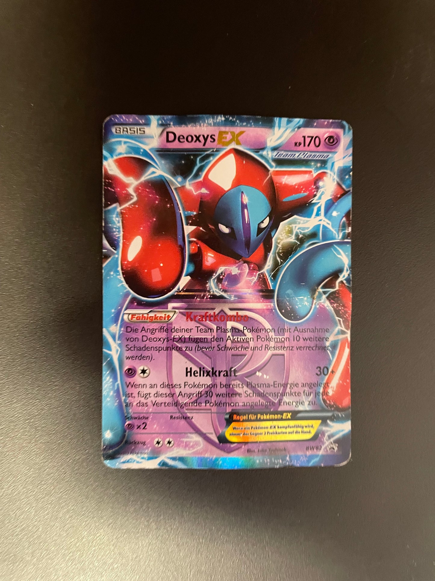 Pokemon Karte EX Deoxys BW82 Deutsch