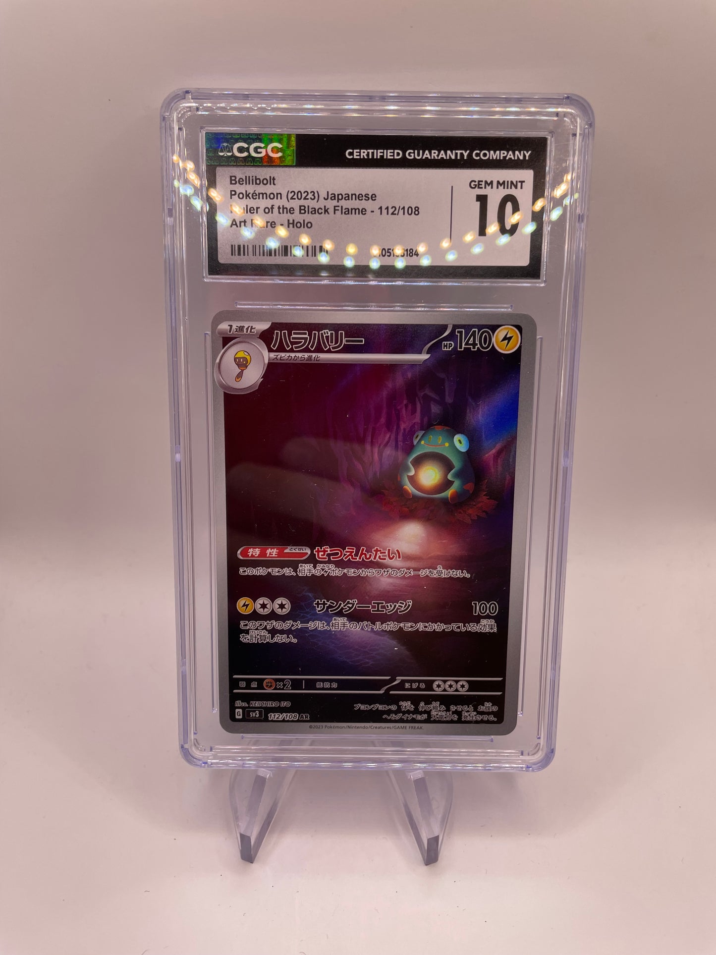 Pokemon Karte Art Rare CGC 10 Bellibolt 112/108 Japanisch