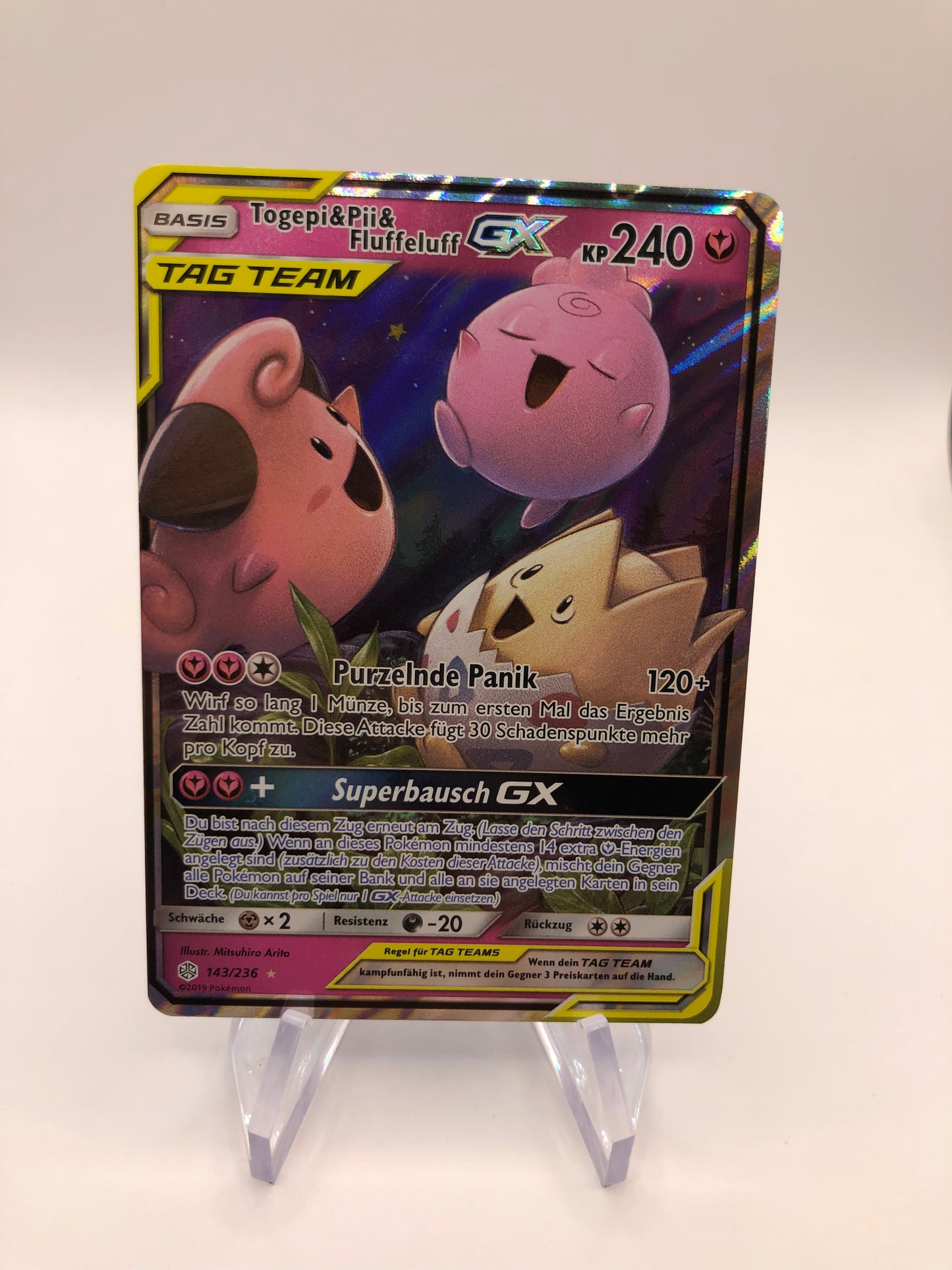 Pokemon Karte GX Tag Team Togepi & Pii & Fluffeluff 143/236 Deutsch