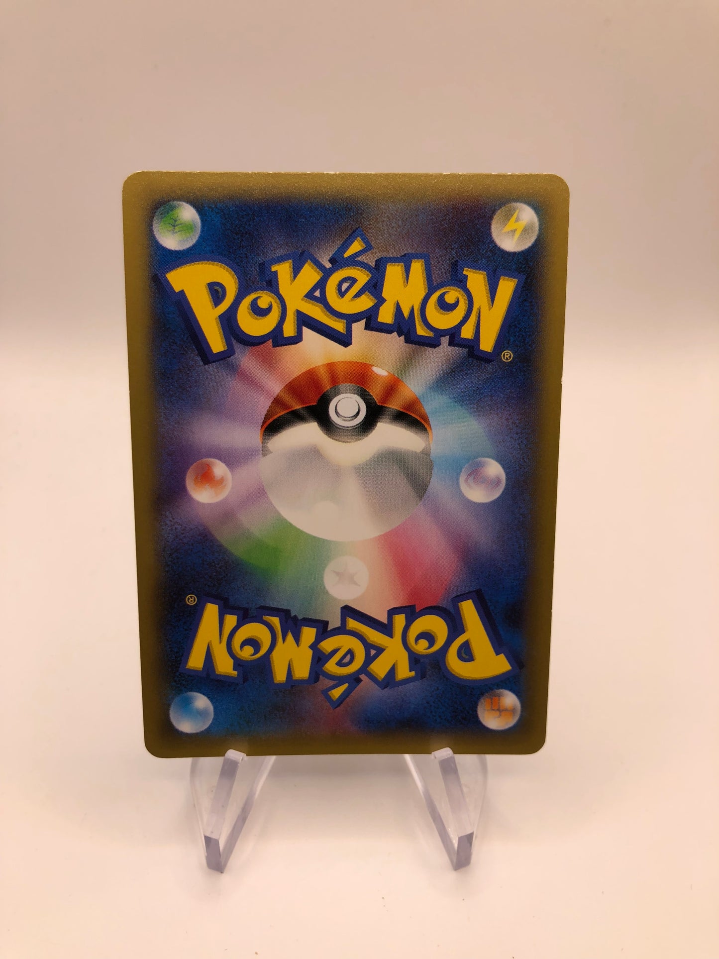 Pokemon Karten Alt-Art Dialga 17/27 Japanisch