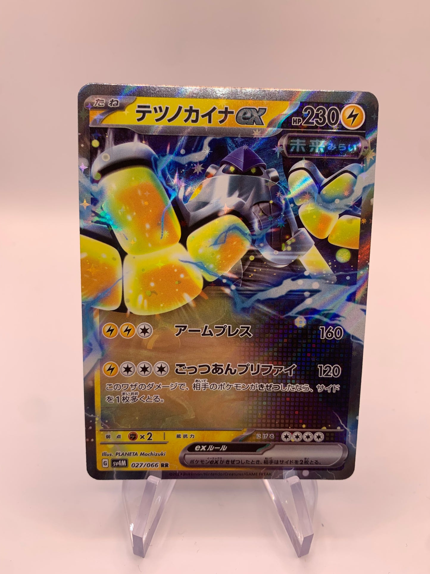 Pokemon Karte ex Eisenhand 27/66 Japanisch